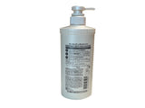 Fino Premium Touch Moist Moist Shampoo 550Ml