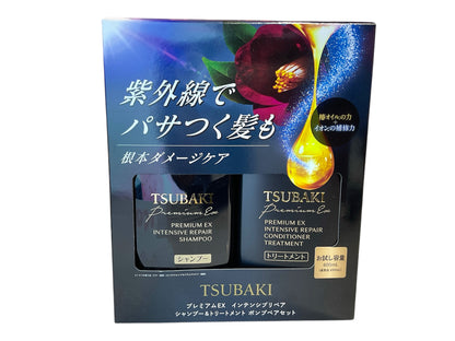Tsubaki Premium Ex Intensive Repair Shampoo Conditioner Set