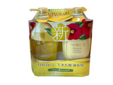 Tsubaki Premium Repair Shampoo& Conditioner Set 2024