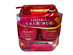 Tsubaki Premium Moist Shampoo& Conditioner Set 2024