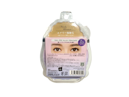 Miche Bloomin False Eyelashes No. 09 Nudie Brown(3D Renewal)