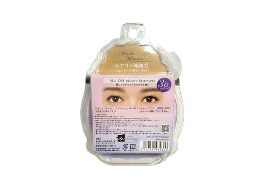 Miche Bloomin False Eyelashes No. 09 Nudie Brown(3D Renewal)