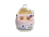 Miche Bloomin False Eyelashes No. 09 Nudie Brown(3D Renewal)