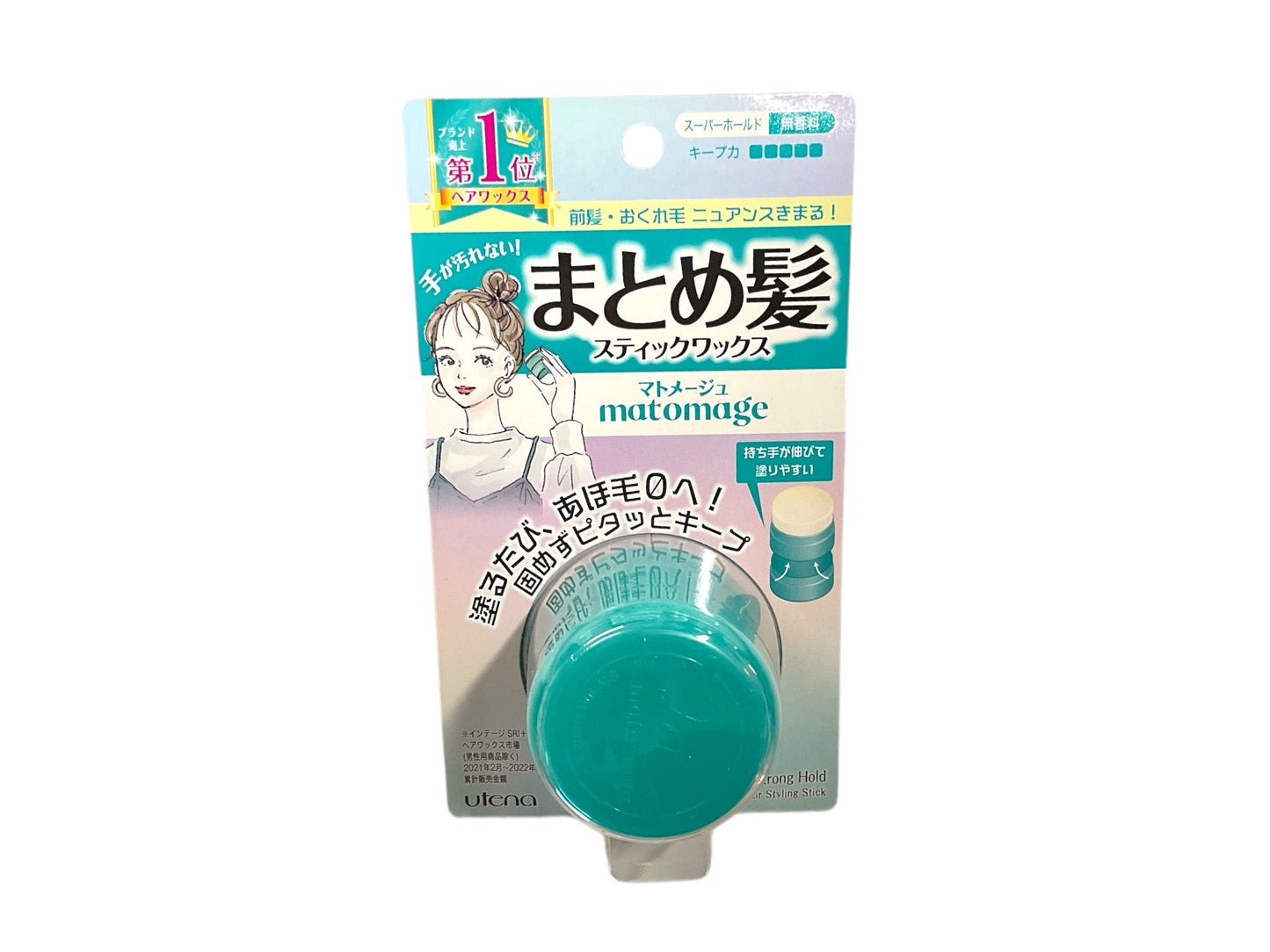 Matomage Hair Styling Stick