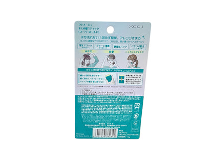 Matomage Hair Styling Stick