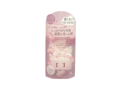 Ohana Mahaalo Skin Smoothing Stick Flower