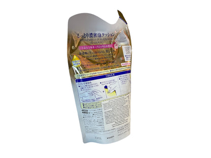 Bouncia Body Soap