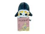 mofusand plush