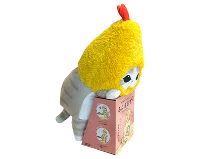 Mofusand Posture Pal Plush