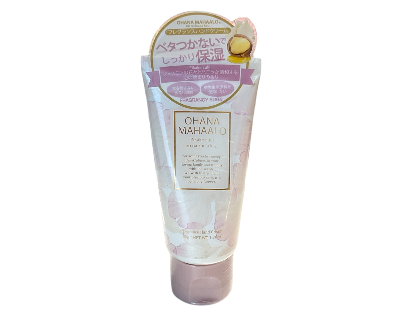 Ohana Mahaalo Hand Cream