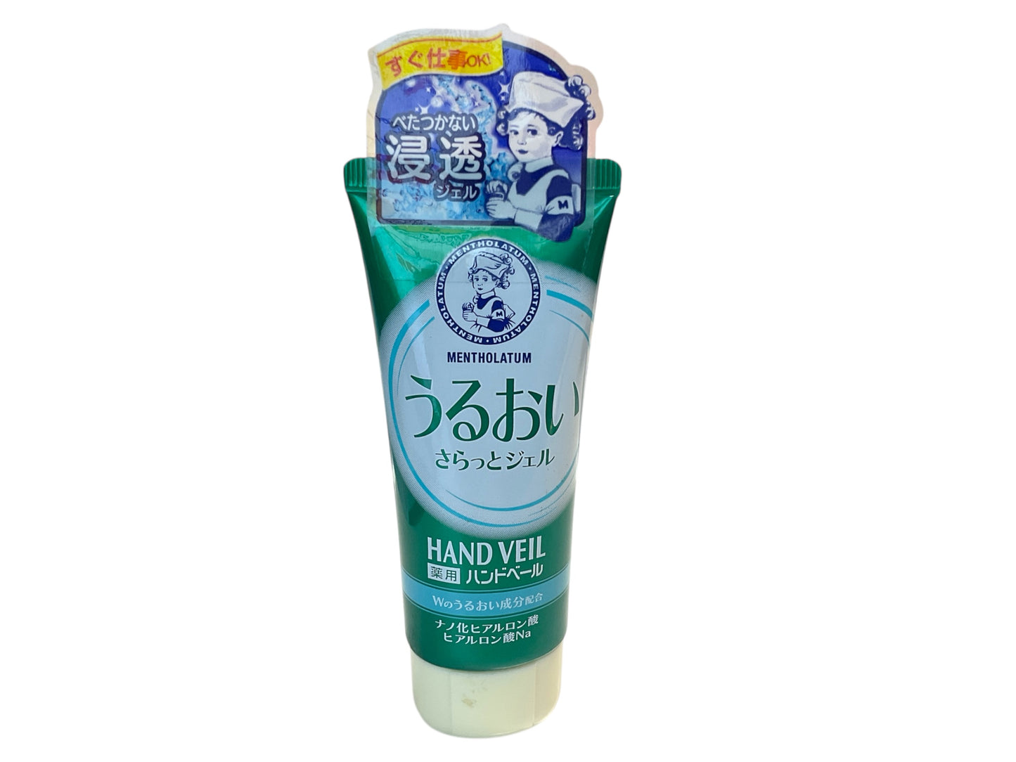 Hand Veil Green