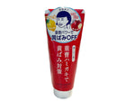 Nadeshiko Tooth Paste Baking Soda