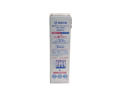 Ishizawa Urea Moisture Lotion