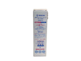Ishizawa Urea Moisture Lotion