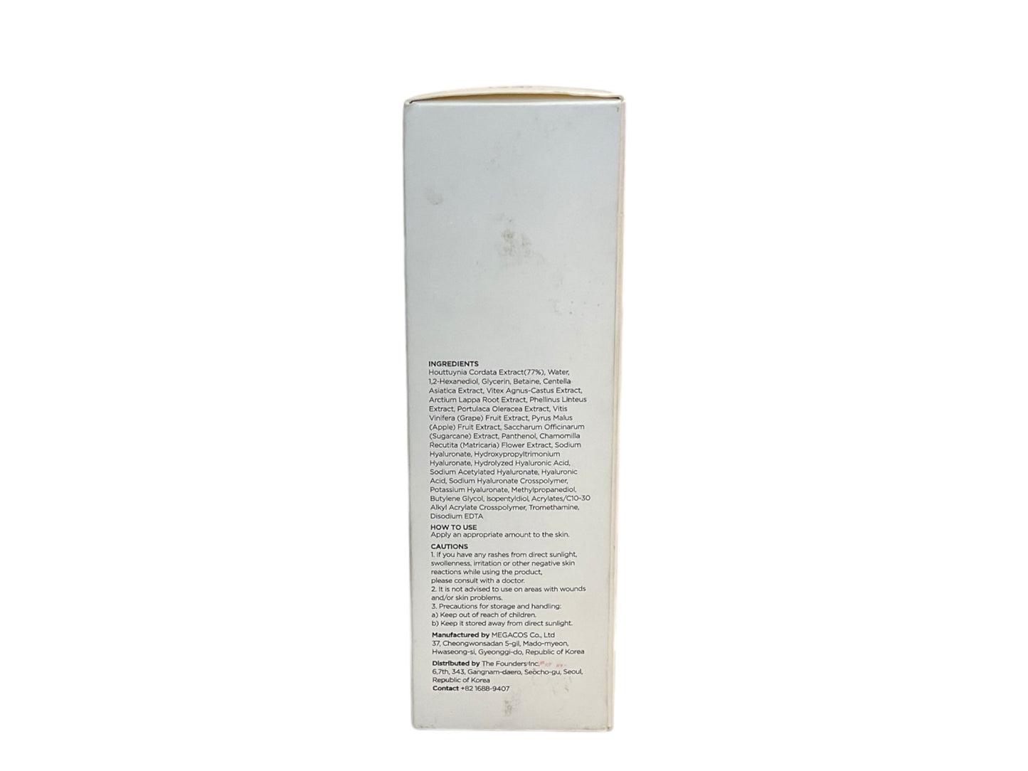 Anua Heartleaf 77% Soothing Toner