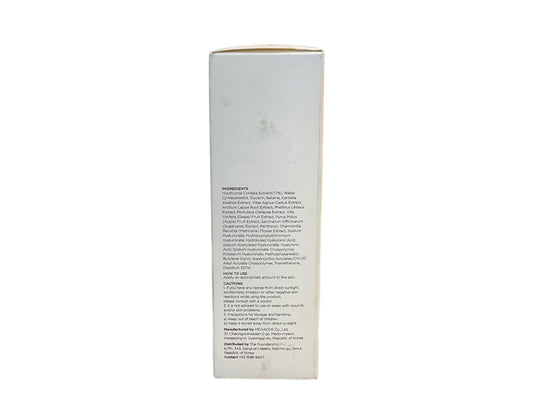 Anua Heartleaf 77% Soothing Toner