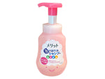 Shampoo Kid's