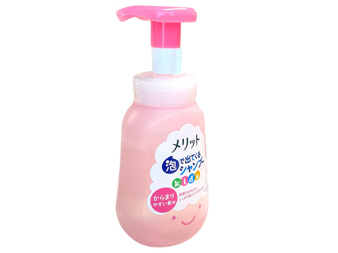 Shampoo Kid's