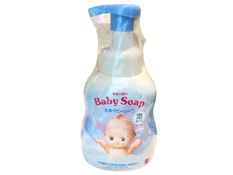 Cosme Baby Soap