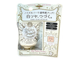 Majolica Majorca Milky Wrapping Foundation