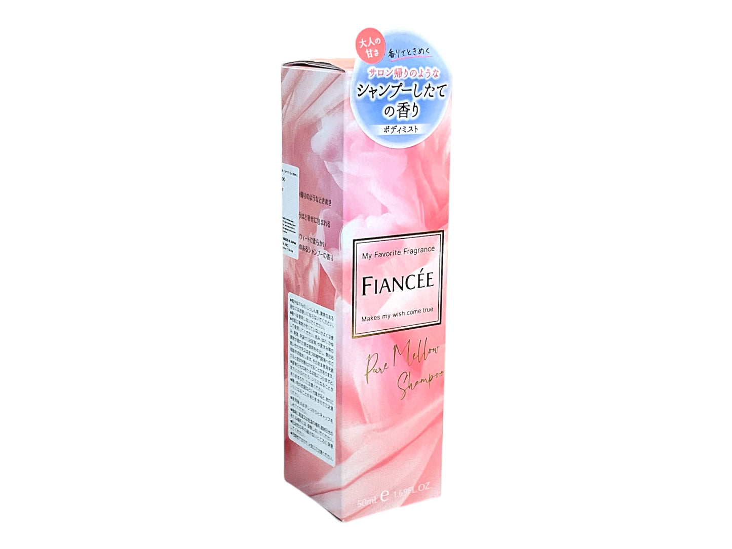 Fiancee Body Mist PS