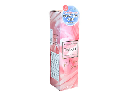 Fiancee Body Mist PS