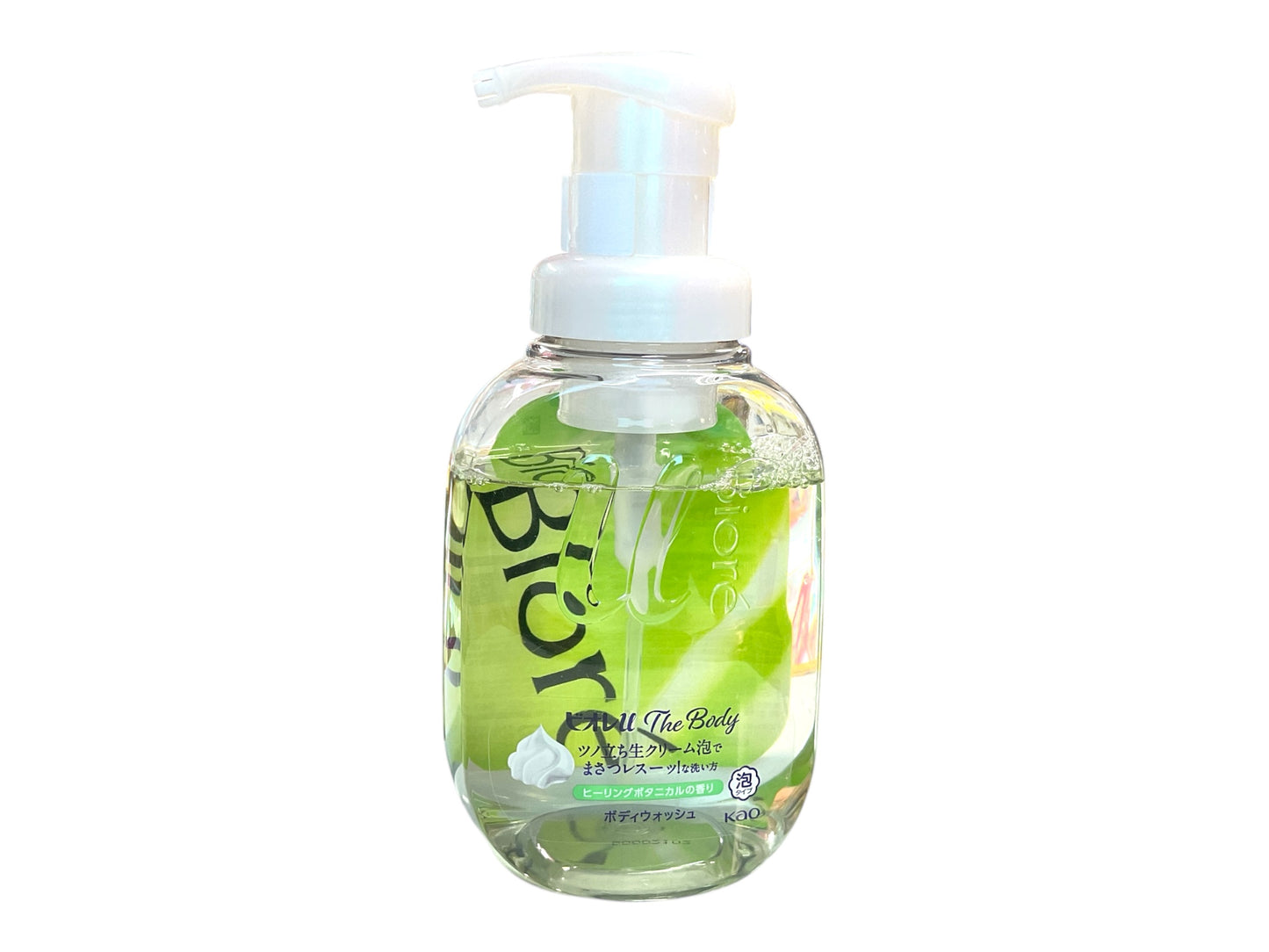 Kao Botanical Body Wash