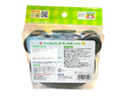 Torune Mamas Assist Lunch Box