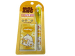 eraser Preparation for Elementary School Entrance