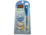 eraser Preparation for Elementary School Entrance