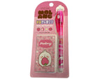 eraser Preparation for Elementary School Entrance