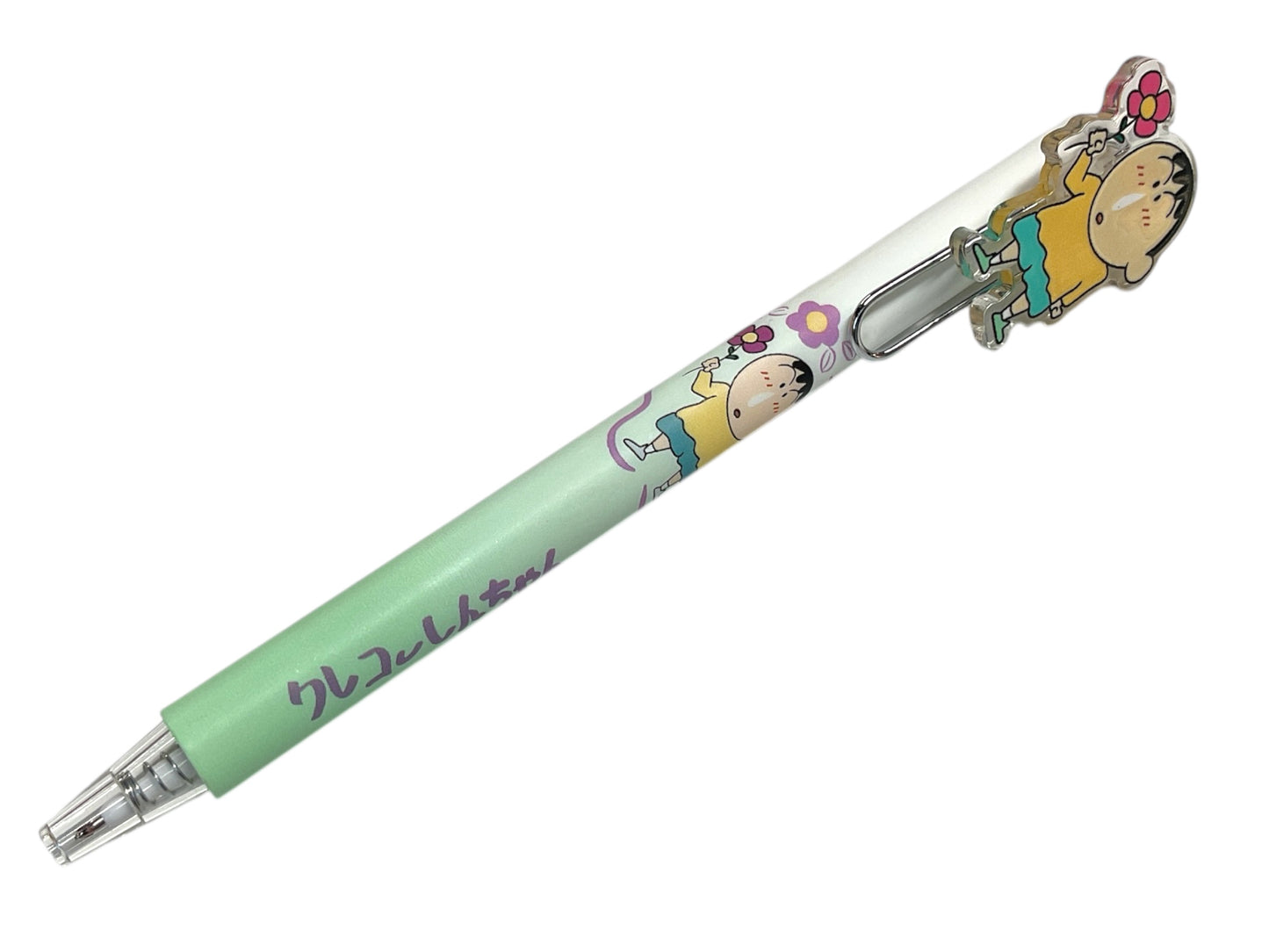 Shin Pen