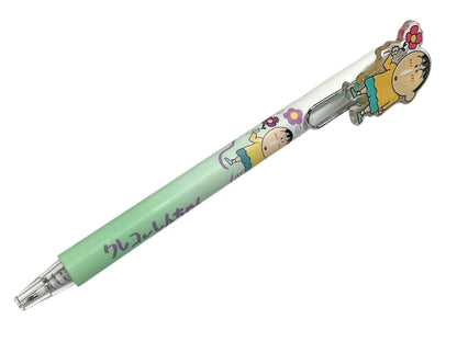 Shin Pen
