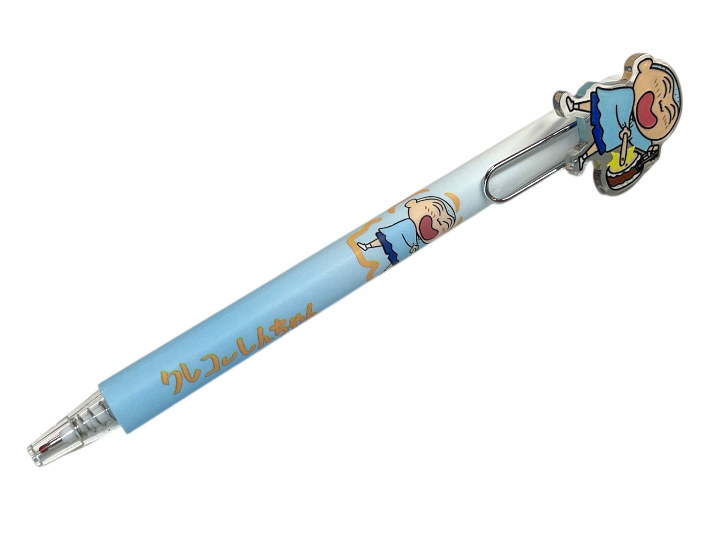 Shin Pen