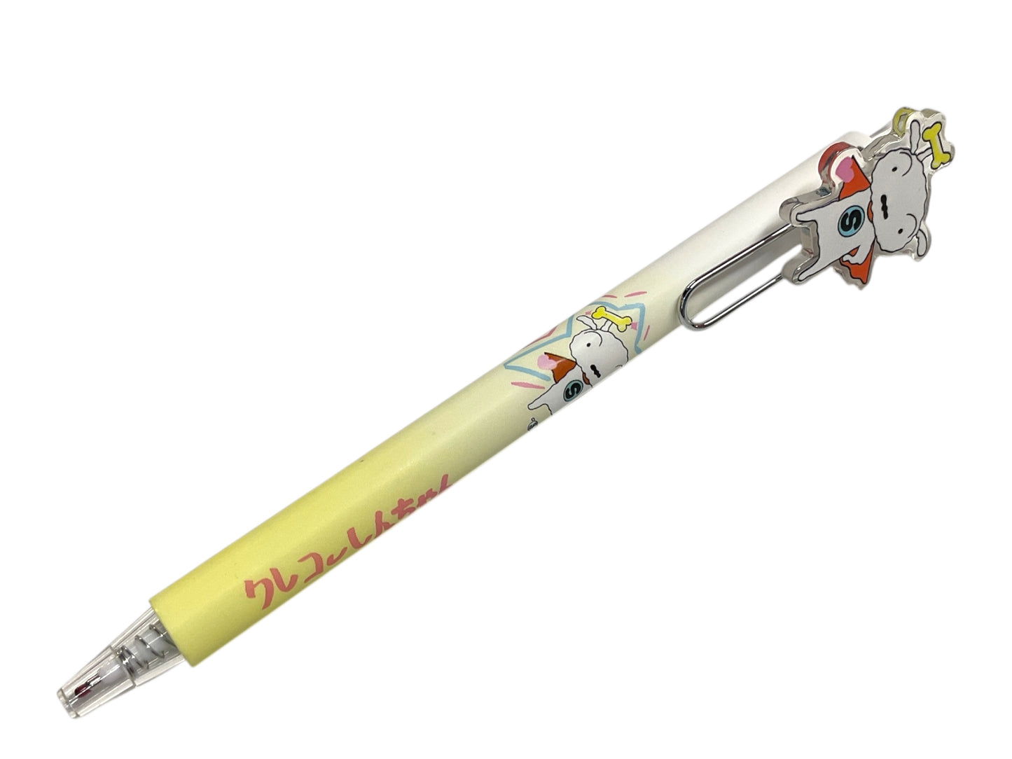 Shin Pen
