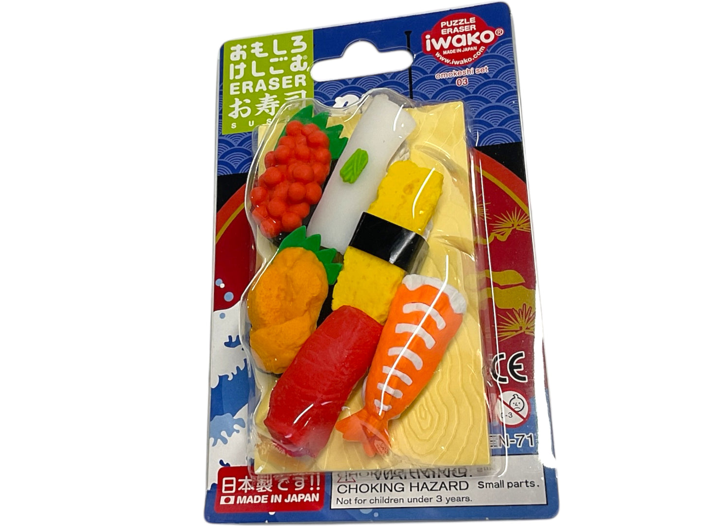 Iwako Erasers SUSHI Mini Erasers Set