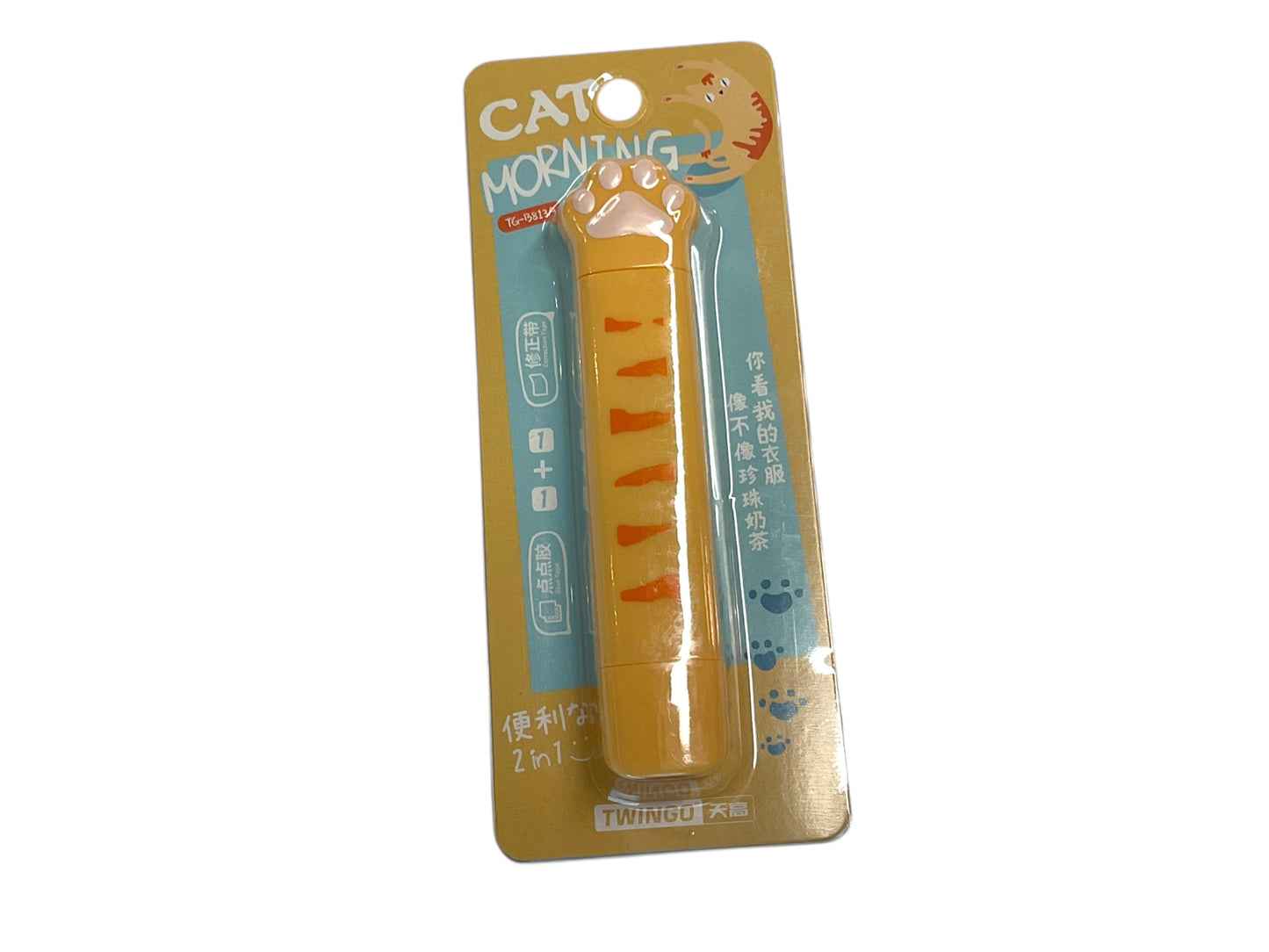 Cat Correction Tape