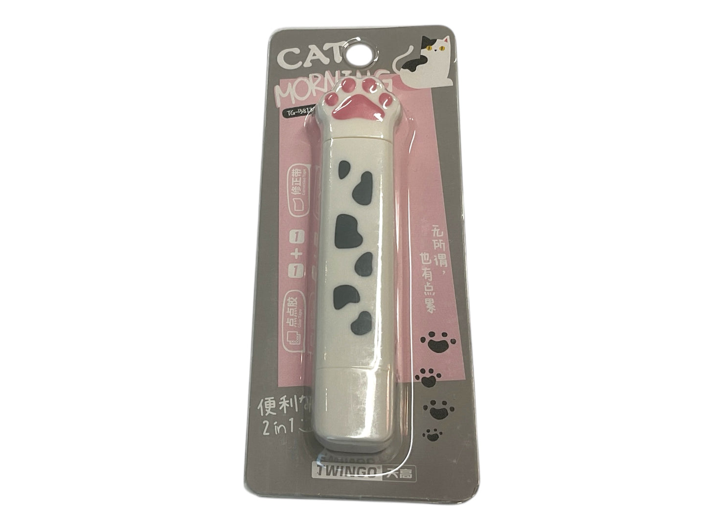 Cat Correction Tape