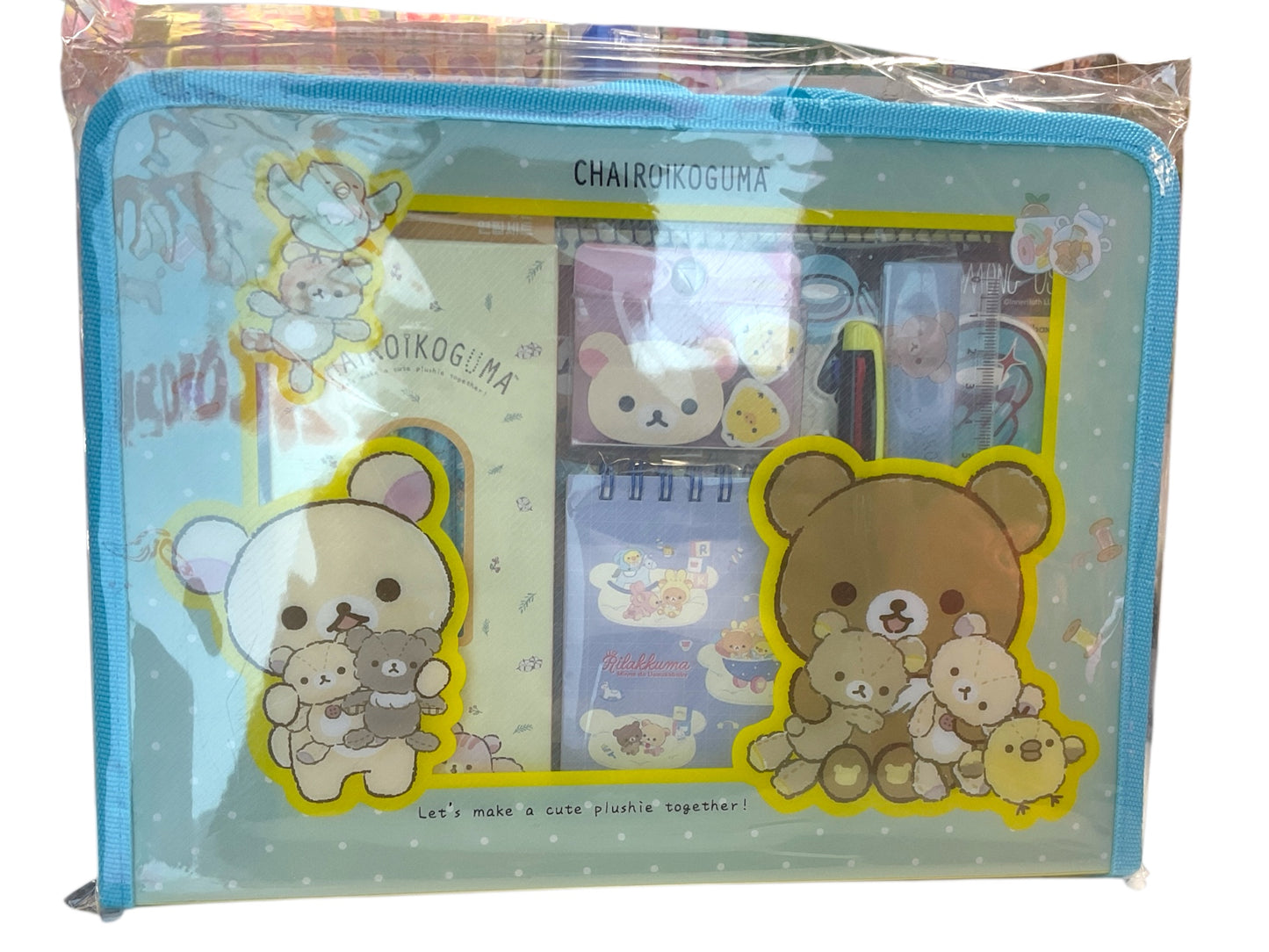 Rilakkuma practical stationery set