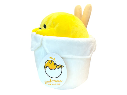 Gudetama Chinese Take-Out Container 9.5" Plush