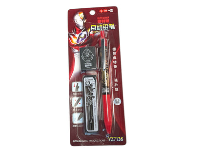 Ultraman pencil