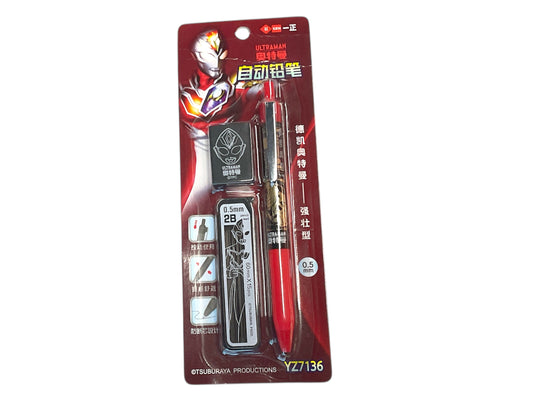 Ultraman pencil