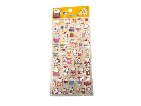 Cute Bunny Puffy 3D Stickers