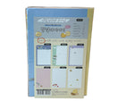 Convenience Store Yummy Diary