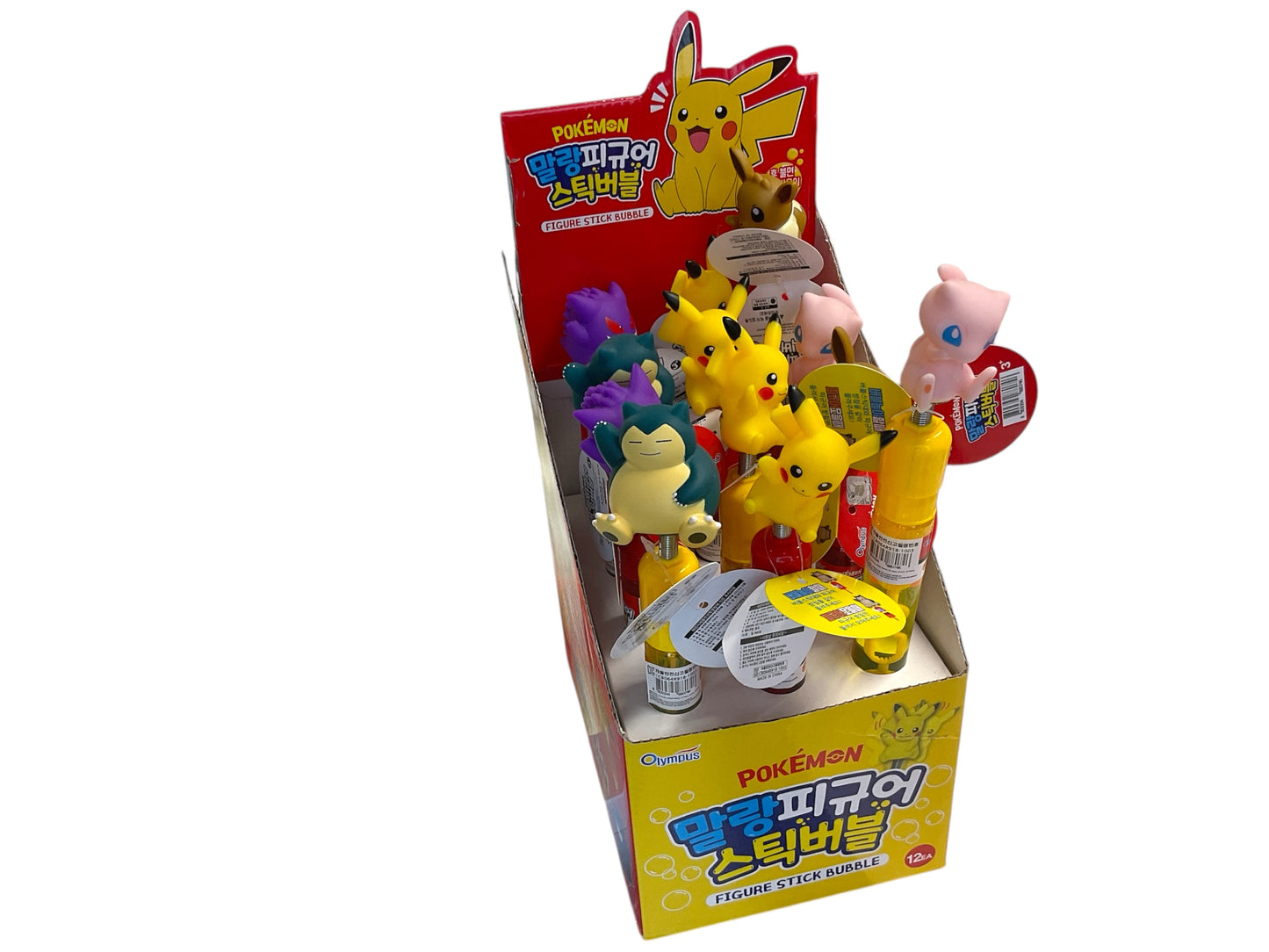 Pokemon Bubble Wands