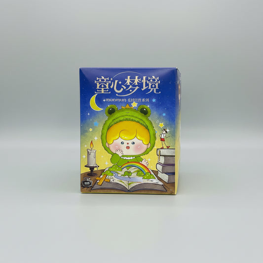 Childlike Dream Are Plush Blind Box Keychain