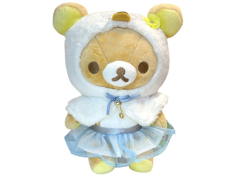 Rilakkuma King Plush