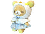 Rilakkuma King Plush