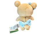 Rilakkuma Happy For You Series Plush