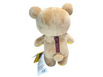 Rilakkuma Small Plush
